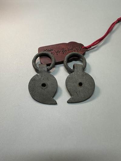 清-民国-建国｜老铜器专场.伍 民国老黄铜家具铜拉手一对