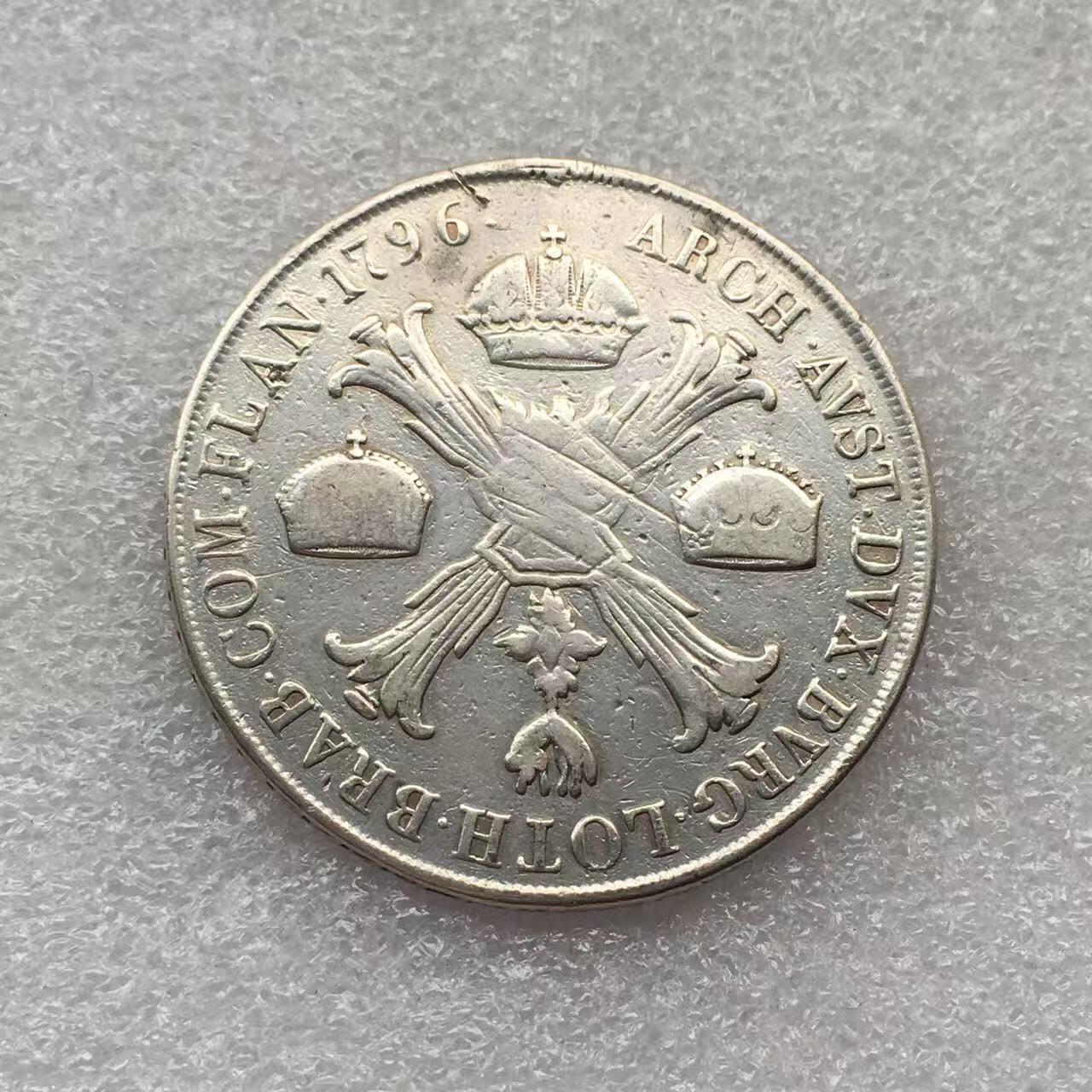 世界钱币专场拍卖 每周二开拍 1796年奥属尼德兰弗朗茨三皇冠1泰勒银币