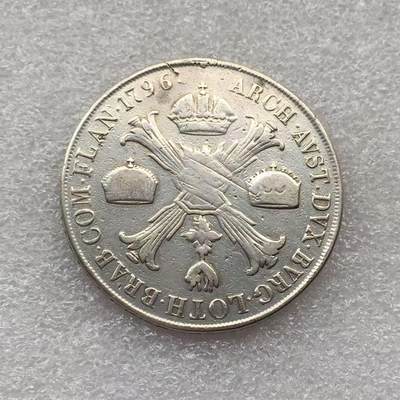 世界钱币专场拍卖 每周二开拍 - 1796年奥属尼德兰弗朗茨三皇冠1泰勒银币