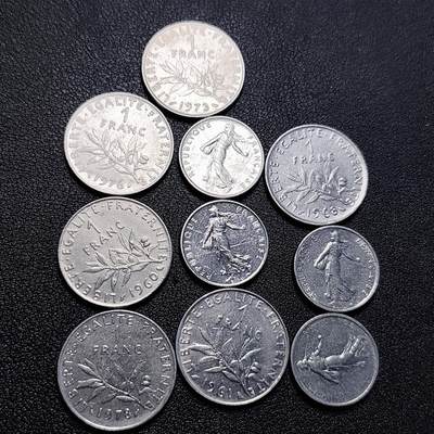 泉币菌-第229场-拍品多 请提前出价 10枚一组 法国1法郎镍币 24mm 混合年份