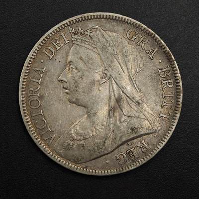 【淘币小摊】实时拍第八百九十六拍   银币套币场    每周一统一发货 英国1895年维多利亚半克朗银币