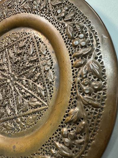 清-民国-建国｜老铜器专场.伍 民国老黄铜手工錾刻镂空挂盘