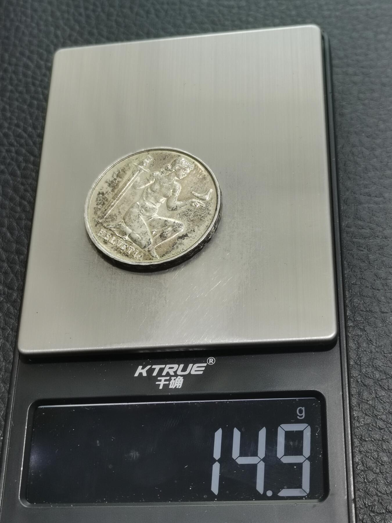 天下钱庄专场欢迎参拍 1936瑞士女神5法郎银币