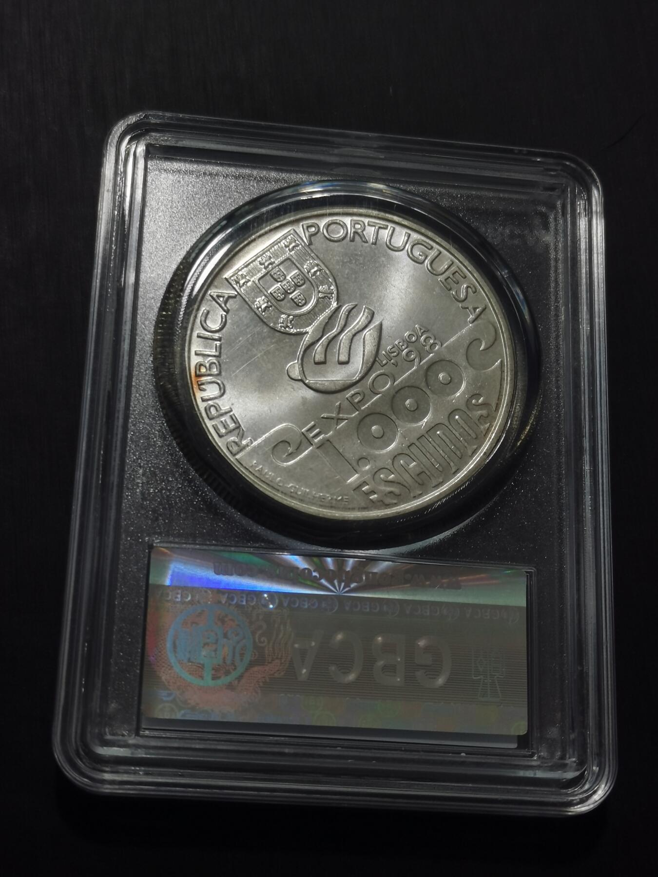 天下钱庄专场欢迎参拍 葡萄牙1000埃斯库多银币