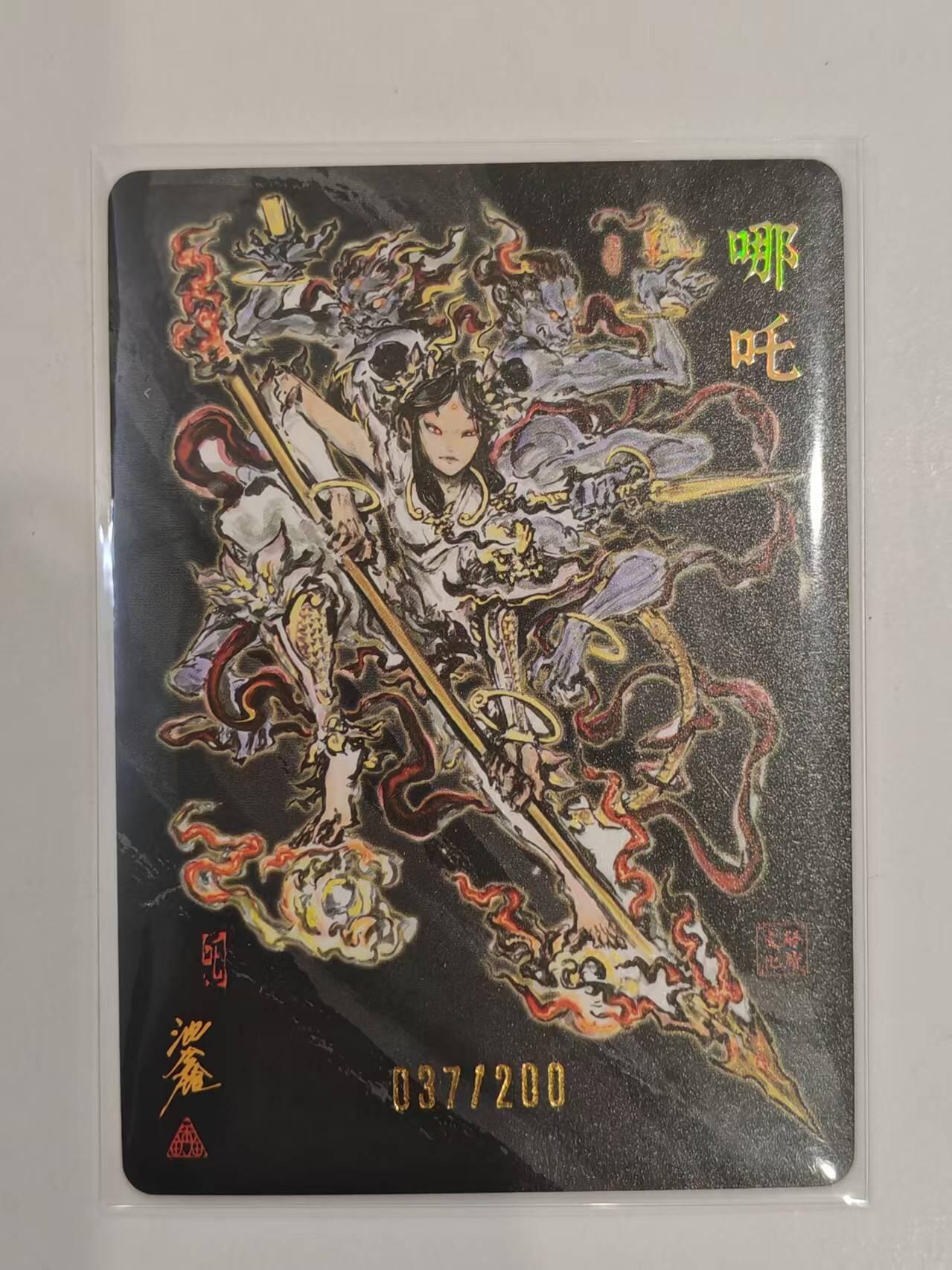 言遇卡牌 第8期【2026.04.25周六晚22：00截拍】