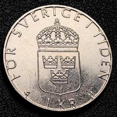 泉币菌-第229场-拍品多 请提前出价 瑞典1980年 1克朗铜镍币 卡尔十六世·古斯塔夫 25mm