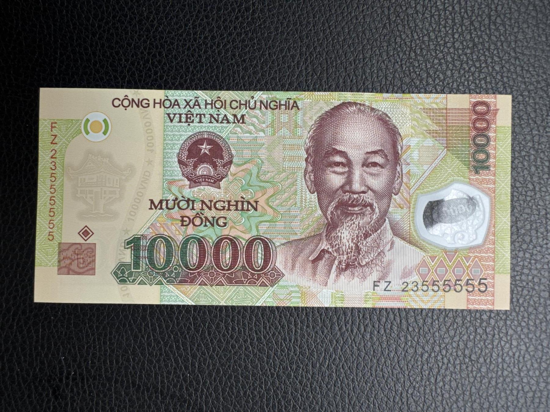 桂P钱币文化工作室拍卖第五十期