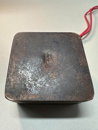 清-民国-建国｜老铜器专场.伍 民国老黄铜方形铜高士童子墨盒