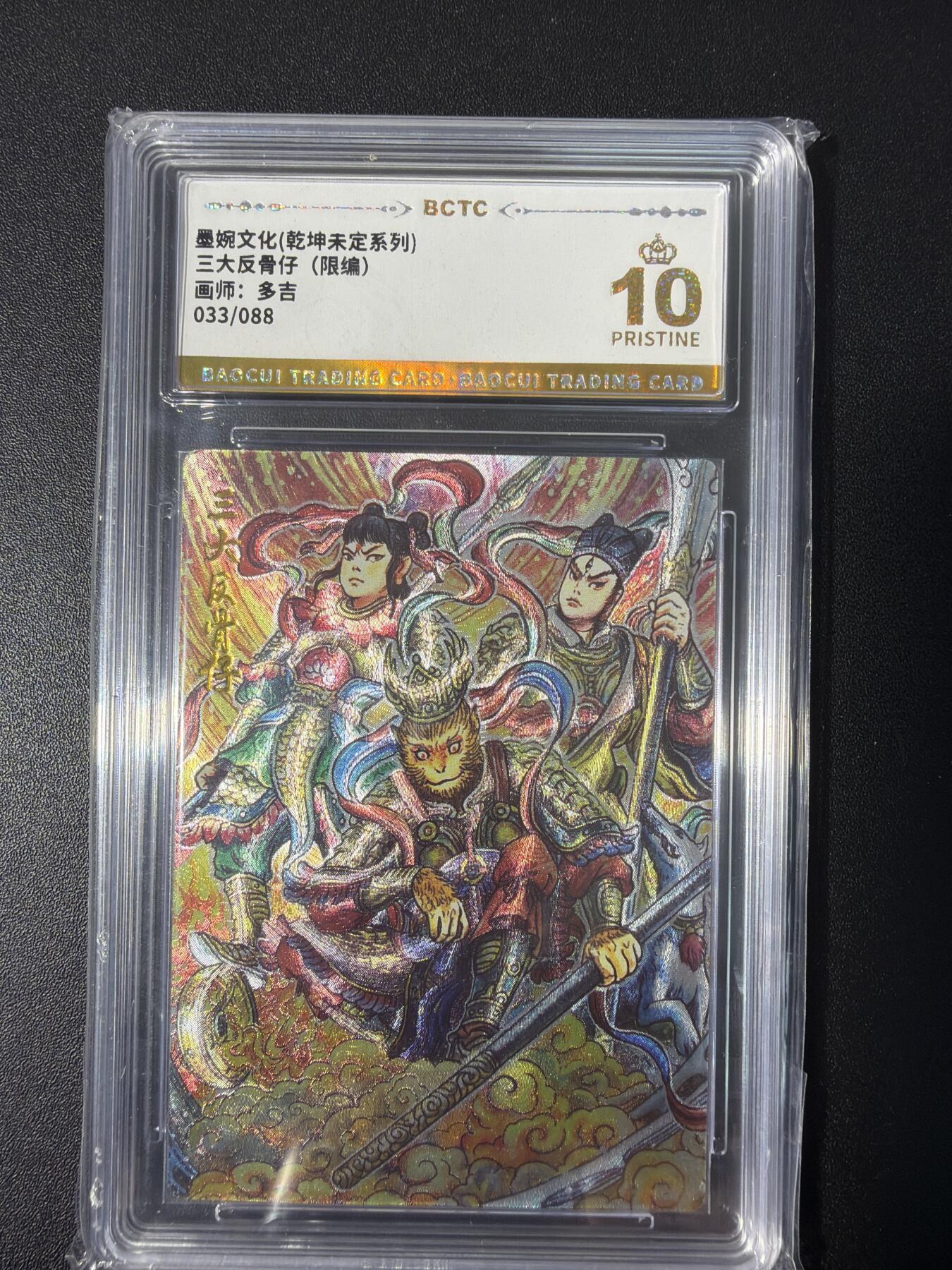 NO.31 好又多金牌大场，期期夯爆，每周必拍！要啥有啥，一站式配齐，方便凑单！（周6晚9点截拍，卖家送拍0抽成！）