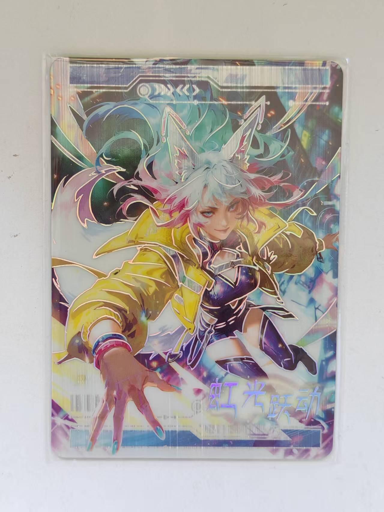 言遇卡牌 第8期【2026.04.25周六晚22：00截拍】