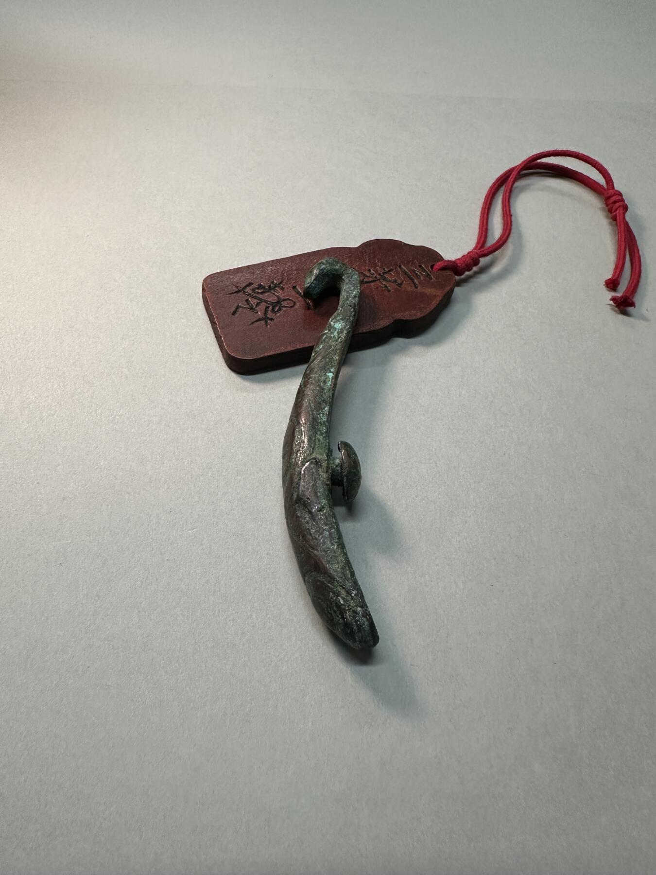 清-民国-建国｜老铜器专场.伍