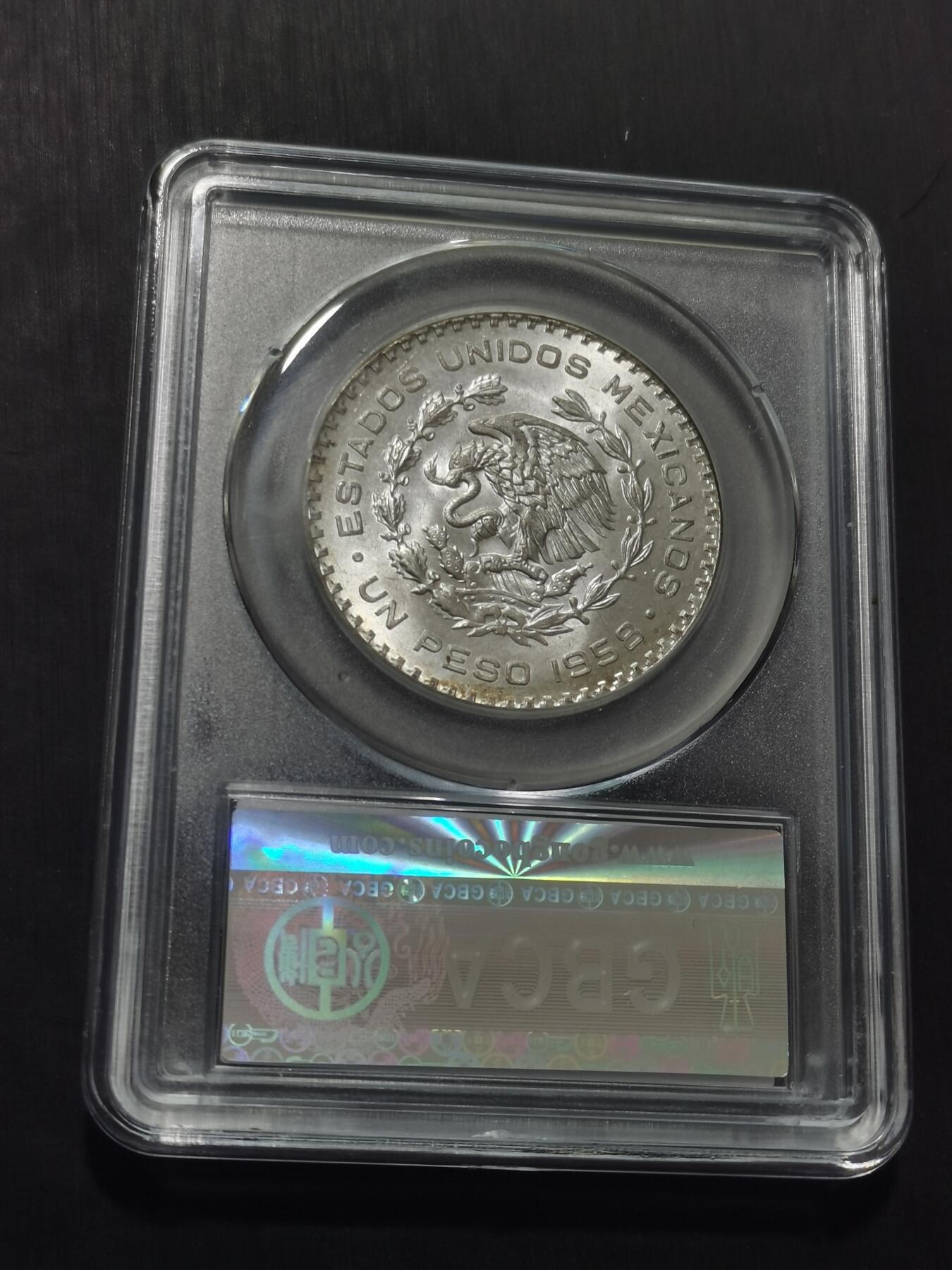 天下钱庄专场欢迎参拍 墨西哥一比索银币