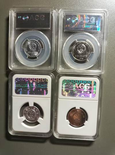 得物收藏 Chase Auction 第37期 - - 外钞、银元、民国钞和人民币混合场！ 持续更新！ 抗日战争70周年币爱藏ACGMS62，编码:10118989，牡丹一元、菊花一角，伍分硬币ACGMS67，合共四枚同拍！如图发货！