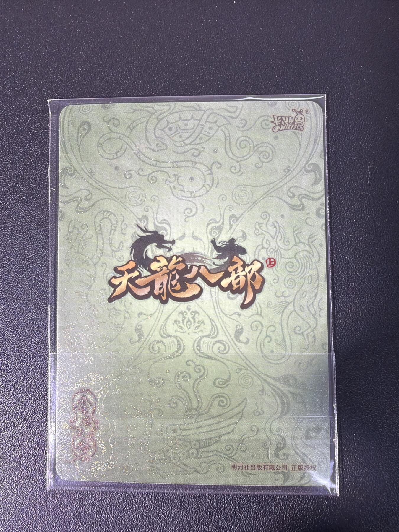 NO.31 好又多金牌大场，期期夯爆，每周必拍！要啥有啥，一站式配齐，方便凑单！（周6晚9点截拍，卖家送拍0抽成！）