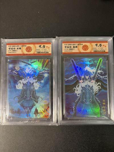 NO.31 好又多金牌大场，期期夯爆，每周必拍！要啥有啥，一站式配齐，方便凑单！（周6晚9点截拍，卖家送拍0抽成！） 万享 水浒斗星录 罗琛 呼延灼 龙腾+虎踞 限编彩闪 9.5一对