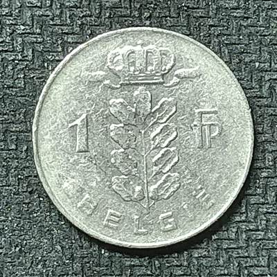 逸泉钱币2026第十九场世界钱币纪念币B2310-2754 2533比利时1977年1法郎