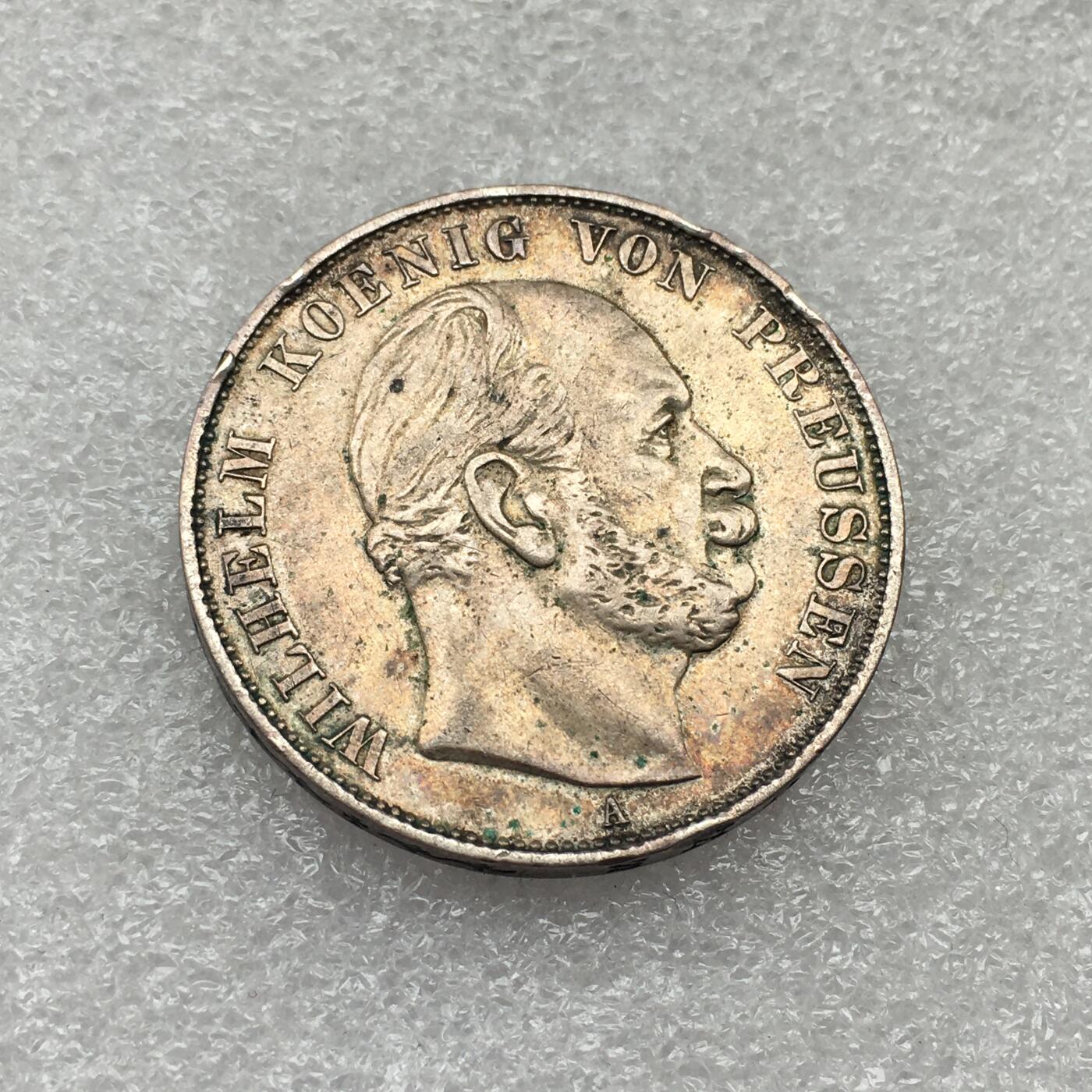 世界钱币专场拍卖 每周二开拍 1871年德国普鲁士普法胜利1泰勒银币