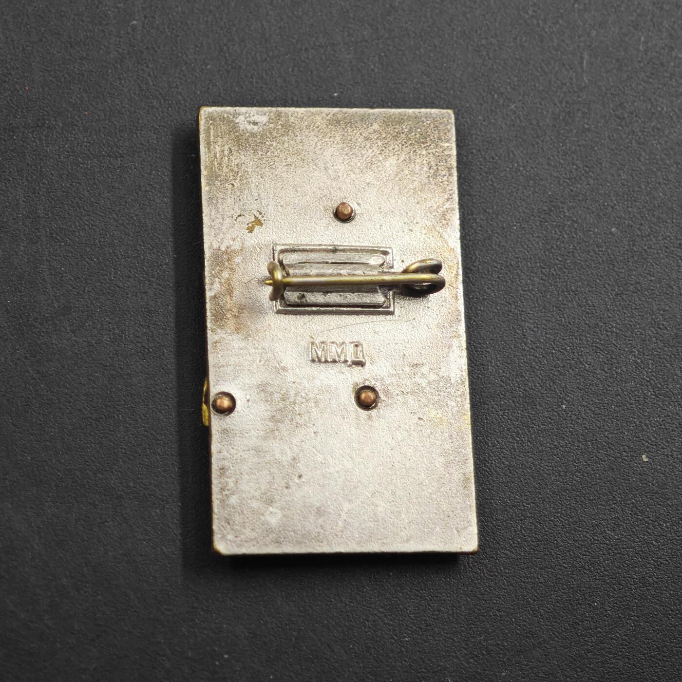 4月20日结束，成斌徽章钱币专场