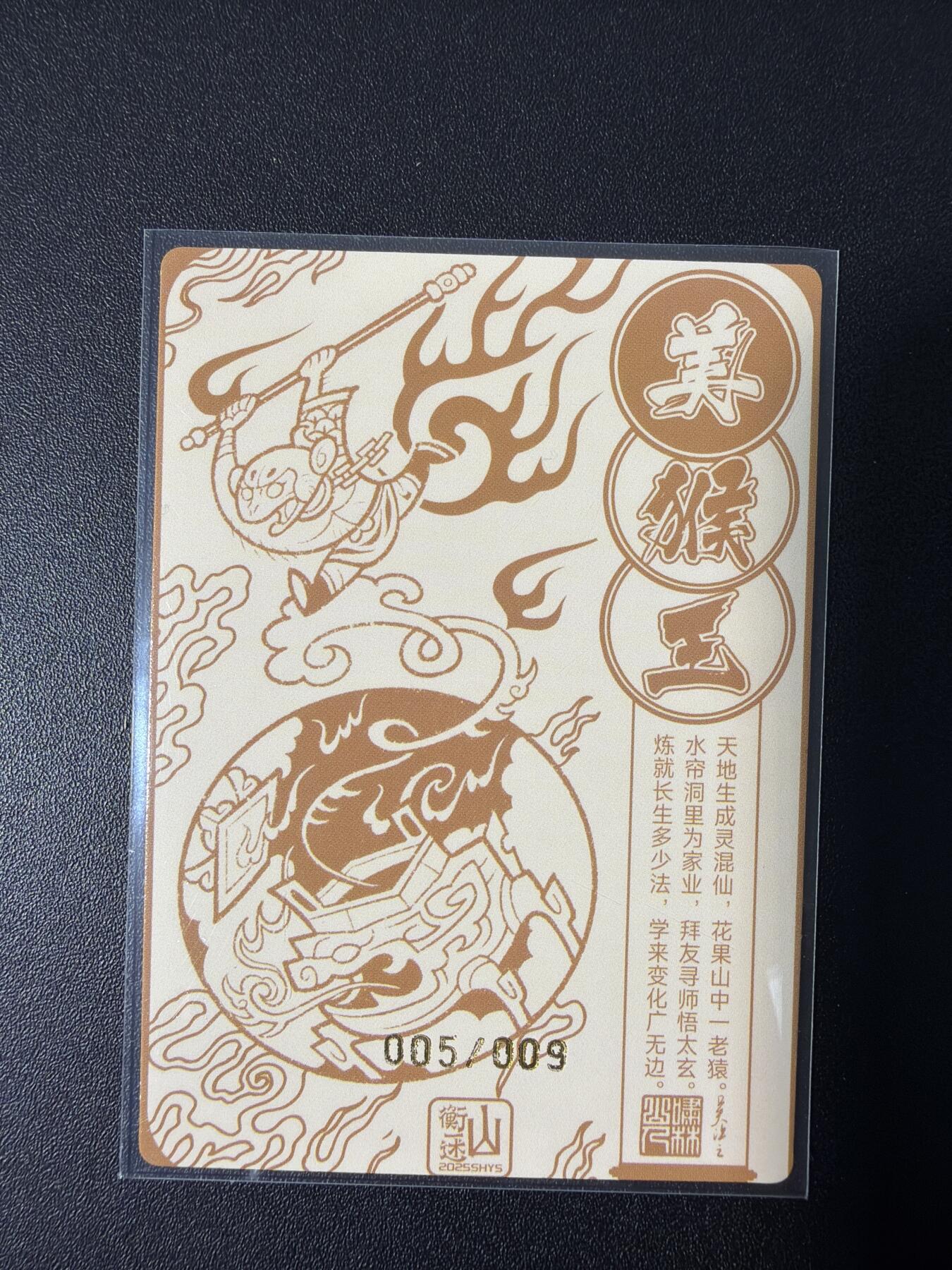 NO.31 好又多金牌大场，期期夯爆，每周必拍！要啥有啥，一站式配齐，方便凑单！（周6晚9点截拍，卖家送拍0抽成！）