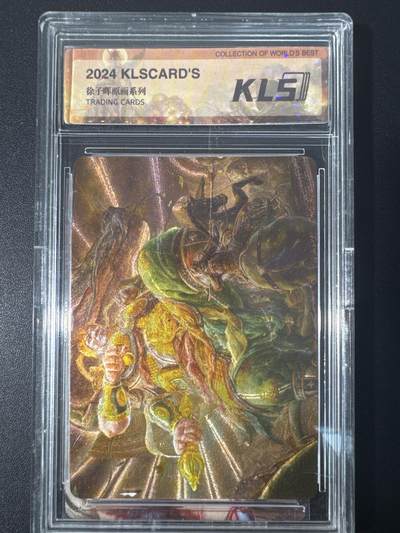 NO.31 好又多金牌大场，期期夯爆，每周必拍！要啥有啥，一站式配齐，方便凑单！（周6晚9点截拍，卖家送拍0抽成！） 徐子晖 秦武士 粗闪 带卡砖