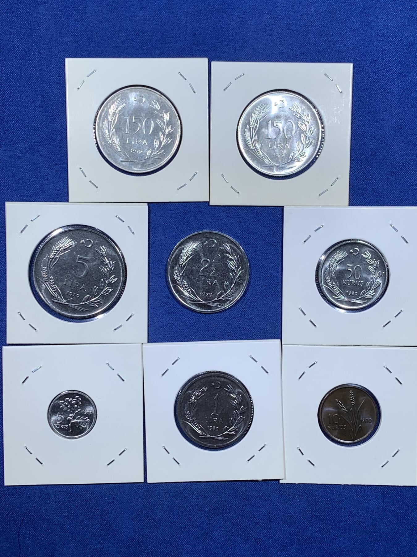 《竞宝斋》第481场 周日，周一 2场连拍 （全场包邮）20级店铺 欢迎送拍 土耳其1975-1980年F.A.O纪念币8枚套（150里拉银币齿边，光边加字两枚不同）