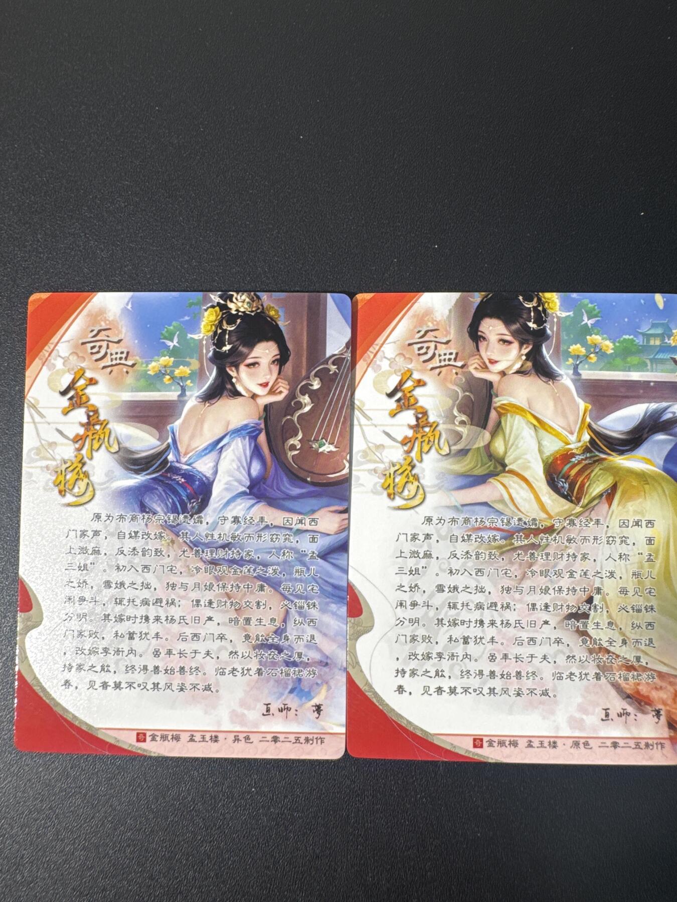 NO.31 好又多金牌大场，期期夯爆，每周必拍！要啥有啥，一站式配齐，方便凑单！（周6晚9点截拍，卖家送拍0抽成！）