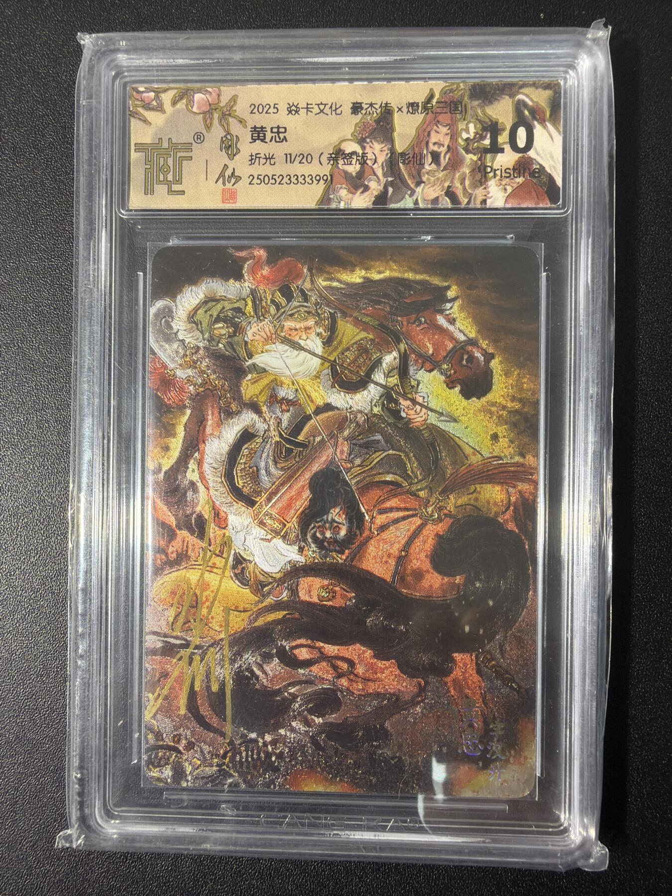 NO.31 好又多金牌大场，期期夯爆，每周必拍！要啥有啥，一站式配齐，方便凑单！（周6晚9点截拍，卖家送拍0抽成！）