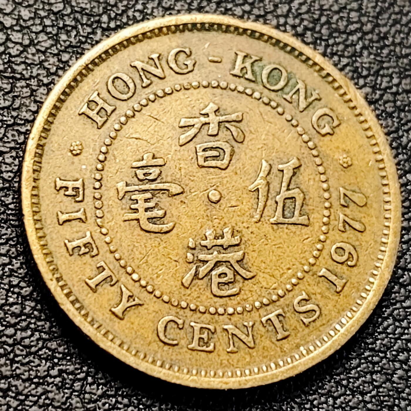 泉币菌-第229场-拍品多 请提前出价