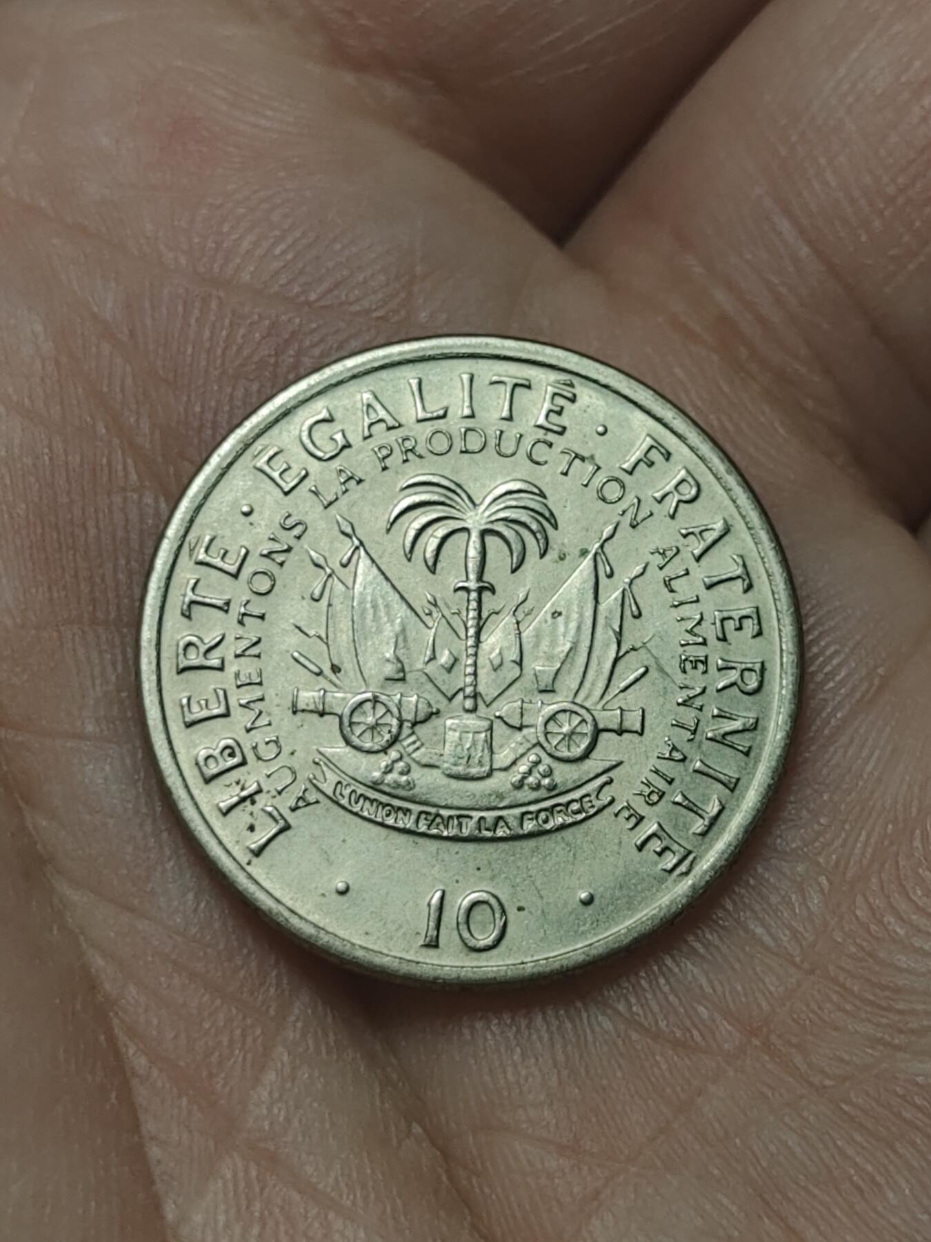 2026年第四十五场(总第二百一十四场）外国好品散币场(免佣金) 海地🇭🇹1975单年份10分(FAO币)