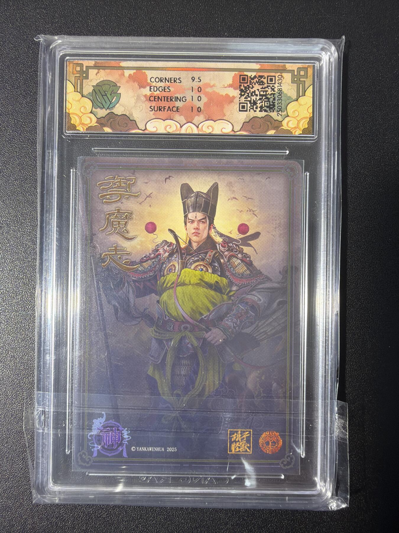 NO.31 好又多金牌大场，期期夯爆，每周必拍！要啥有啥，一站式配齐，方便凑单！（周6晚9点截拍，卖家送拍0抽成！）