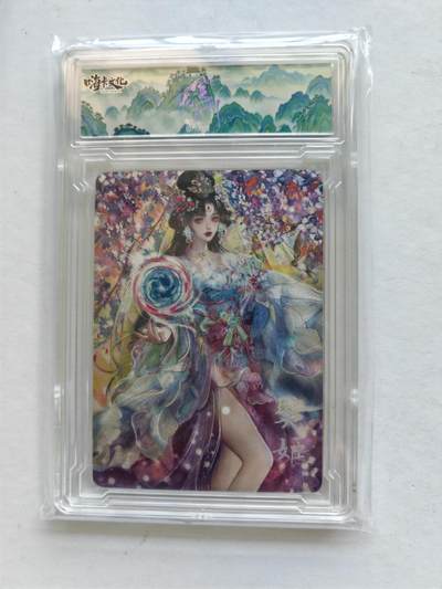 言遇卡牌 第8期【2026.04.25周六晚22：00截拍】 【卡砖】樊姬 嗨卡文化  风花雪月