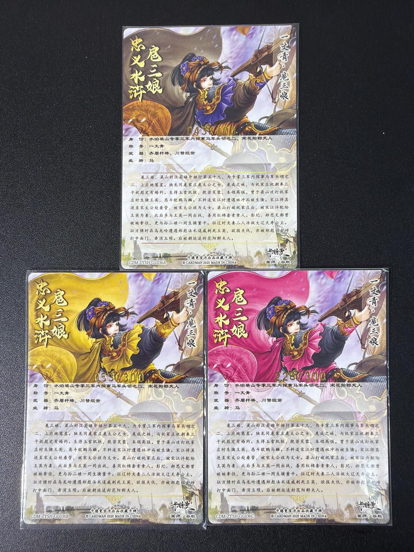 NO.31 好又多金牌大场，期期夯爆，每周必拍！要啥有啥，一站式配齐，方便凑单！（周6晚9点截拍，卖家送拍0抽成！）