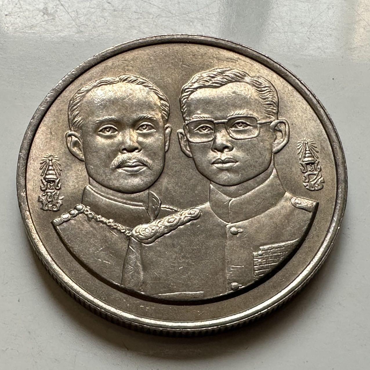 🌹外币初藏🌹🐯2026年第44场   每周二四六晚8️⃣点  世界硬币 泰国1994年国务院办公120周年10泰铢纪念币 b