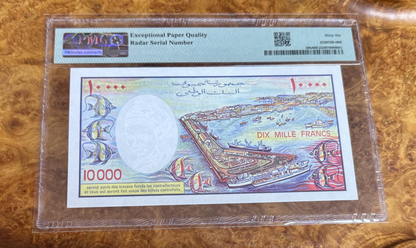 得物收藏 Chase Auction 第37期 - - 外钞、银元、民国钞和人民币混合场！ 持续更新！