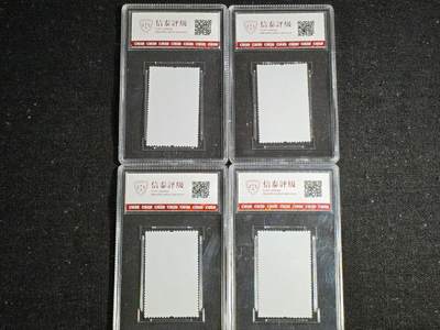 刘世昌艺术品销售中心～虎踞龙蟠*金杨在线联拍群第521期 2022年2022-10T《洞庭湖》  4元 特种邮票（信泰评级   90XF 全品）一套4枚。