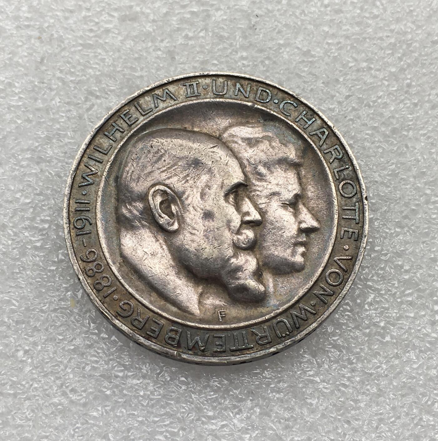 世界钱币专场拍卖 每周二开拍 1911年德国符腾堡银婚3马克银币