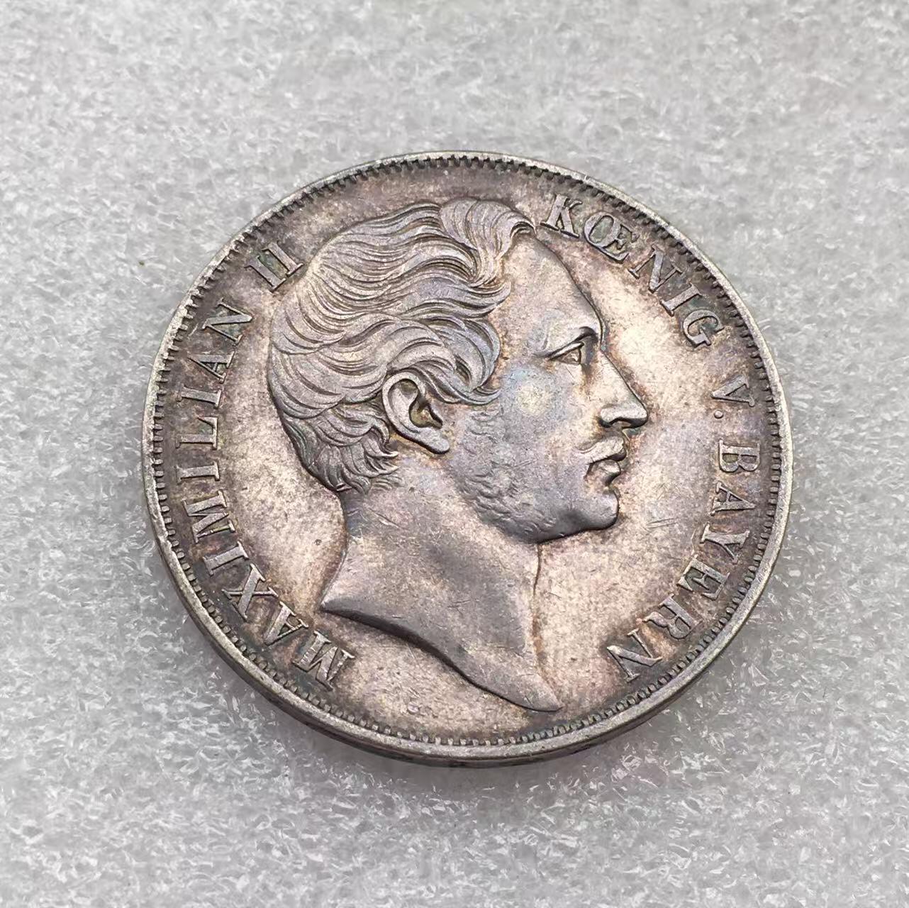 世界钱币专场拍卖 每周二开拍 1855年德国巴伐利亚马克西米利安圣母抱婴2盾银币