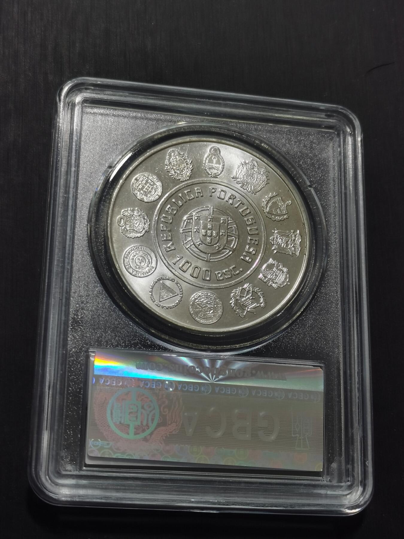 天下钱庄专场欢迎参拍 葡萄牙1000埃斯库多银币