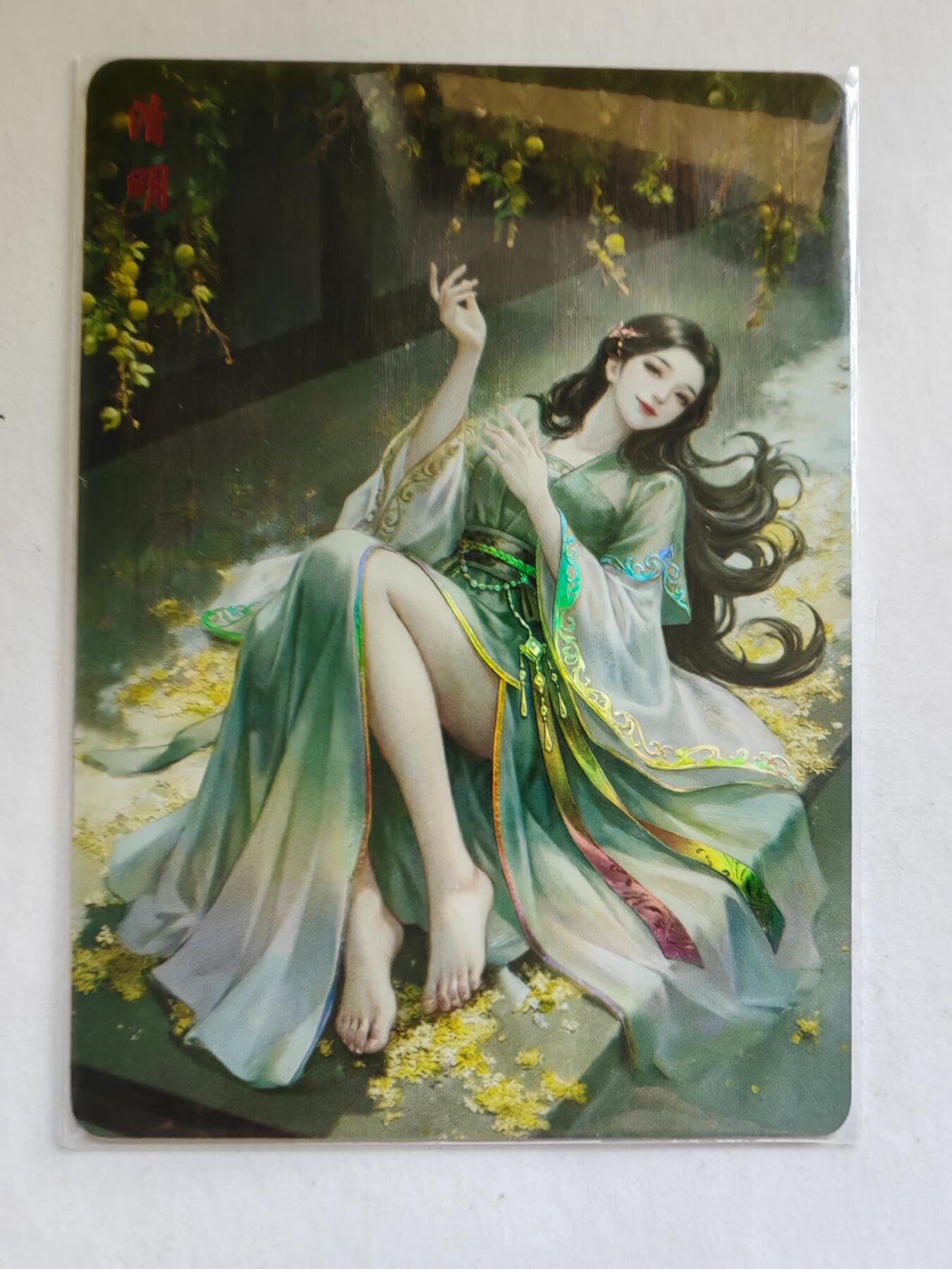 言遇卡牌 第8期【2026.04.25周六晚22：00截拍】