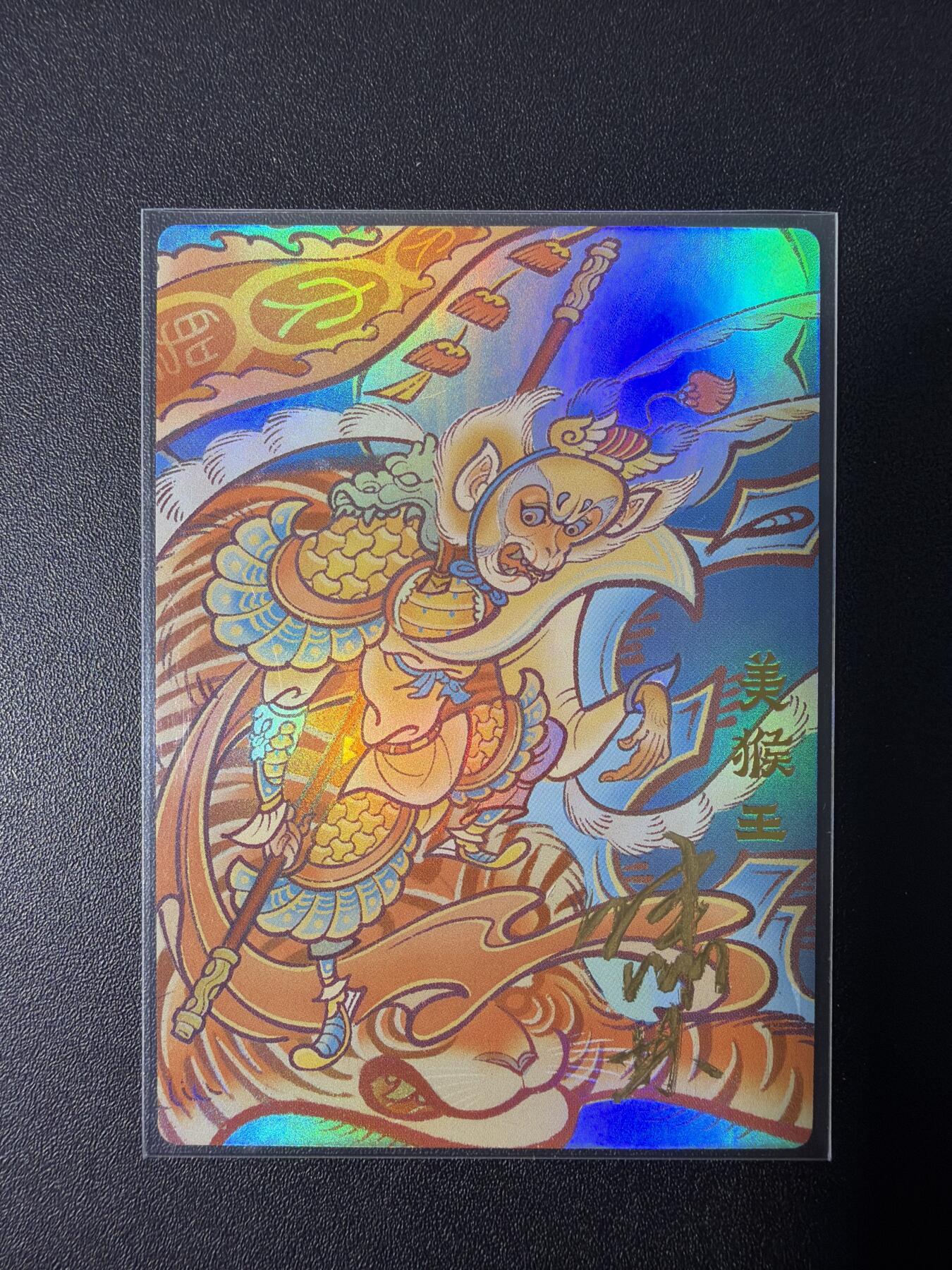 NO.31 好又多金牌大场，期期夯爆，每周必拍！要啥有啥，一站式配齐，方便凑单！（周6晚9点截拍，卖家送拍0抽成！）