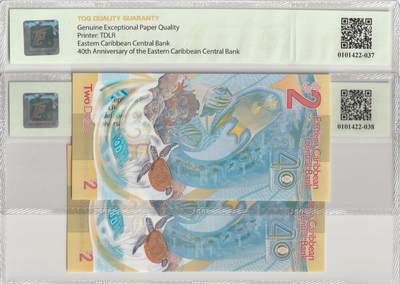 PThappally收藏第57次拍卖，英联邦地区硬币纸币 东加勒比国家，2023年，2x2美元连续序列号32-33，纪念钞票IBNS获奖 TQG 67 GEPQ Superb Gem UNC