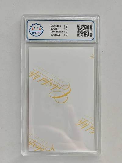 言遇卡牌 第8期【2026.04.25周六晚22：00截拍】 【爆金】【评级卡】飞鸟马时 爆金10p 谱星互娱