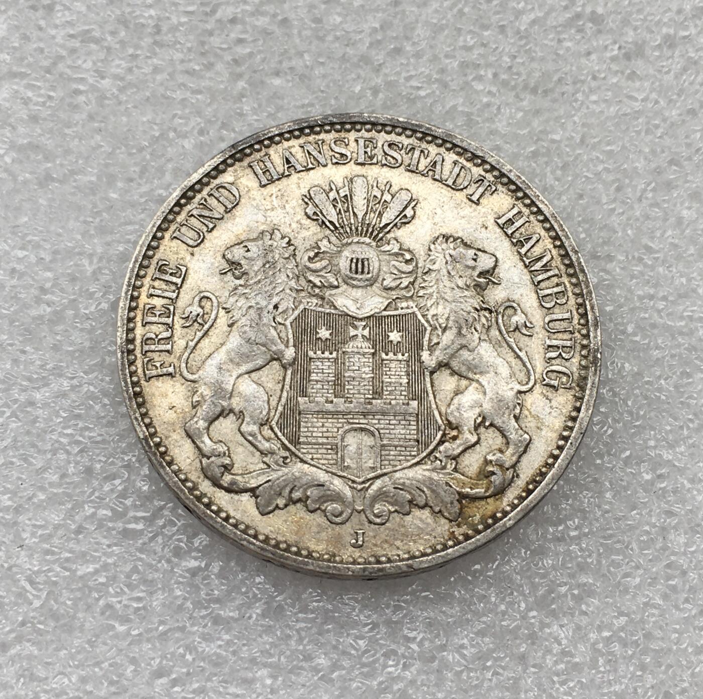 世界钱币专场拍卖 每周二开拍 1909年德国汉堡自由市双狮3马克银币