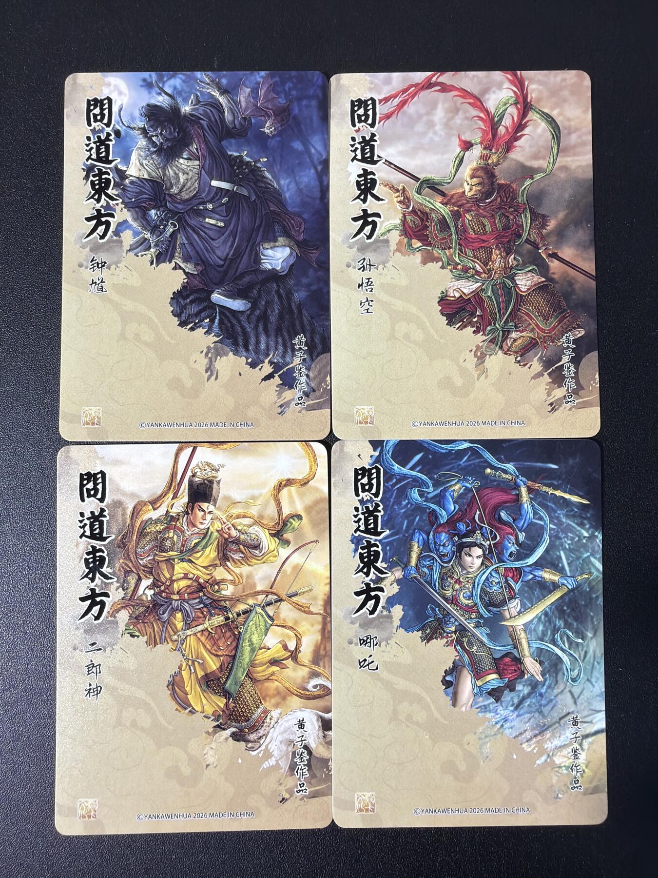 NO.31 好又多金牌大场，期期夯爆，每周必拍！要啥有啥，一站式配齐，方便凑单！（周6晚9点截拍，卖家送拍0抽成！）