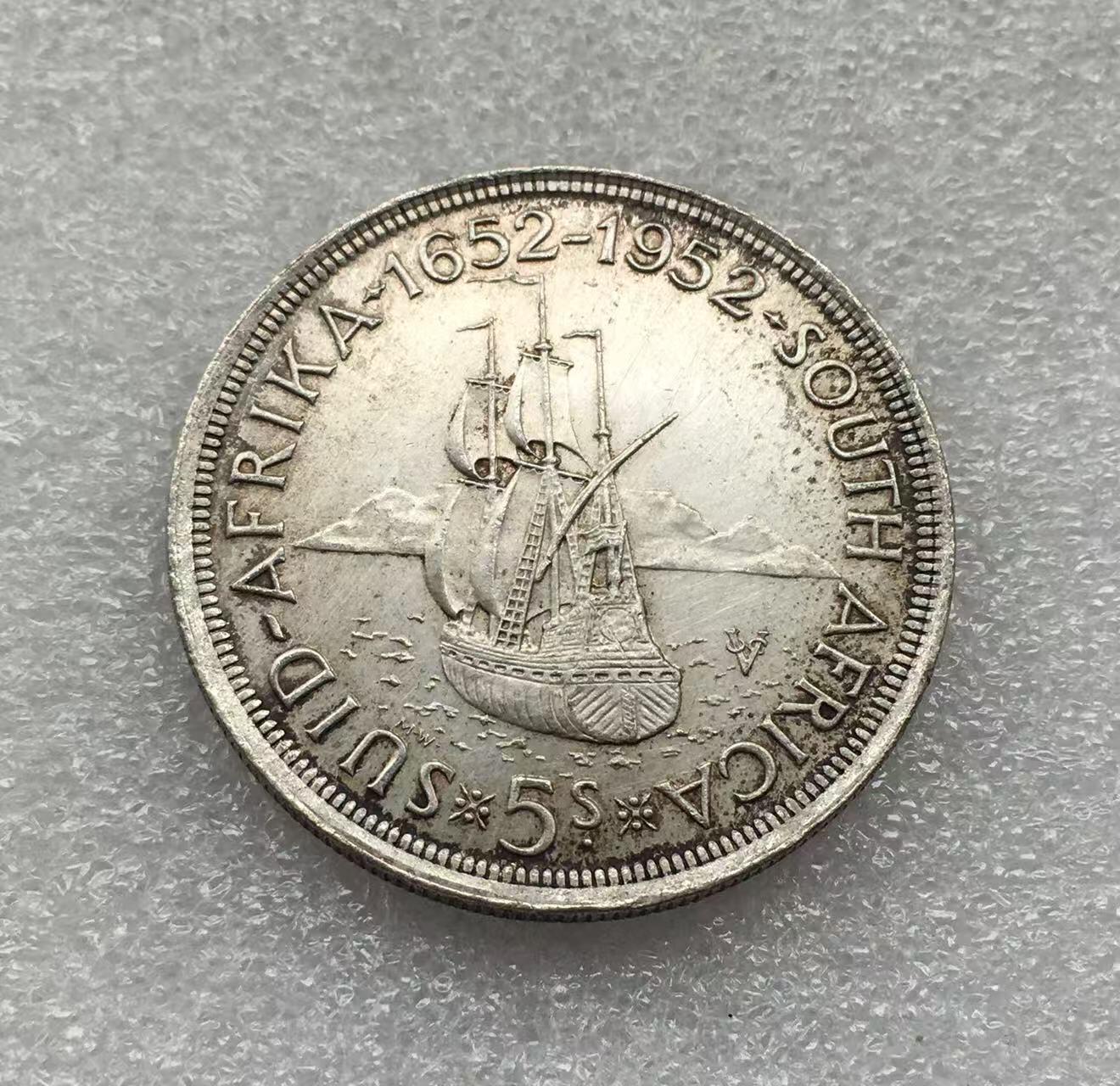 世界钱币专场拍卖 每周二开拍 1952年英属南非乔治六世发现开普敦300周年5先令银币