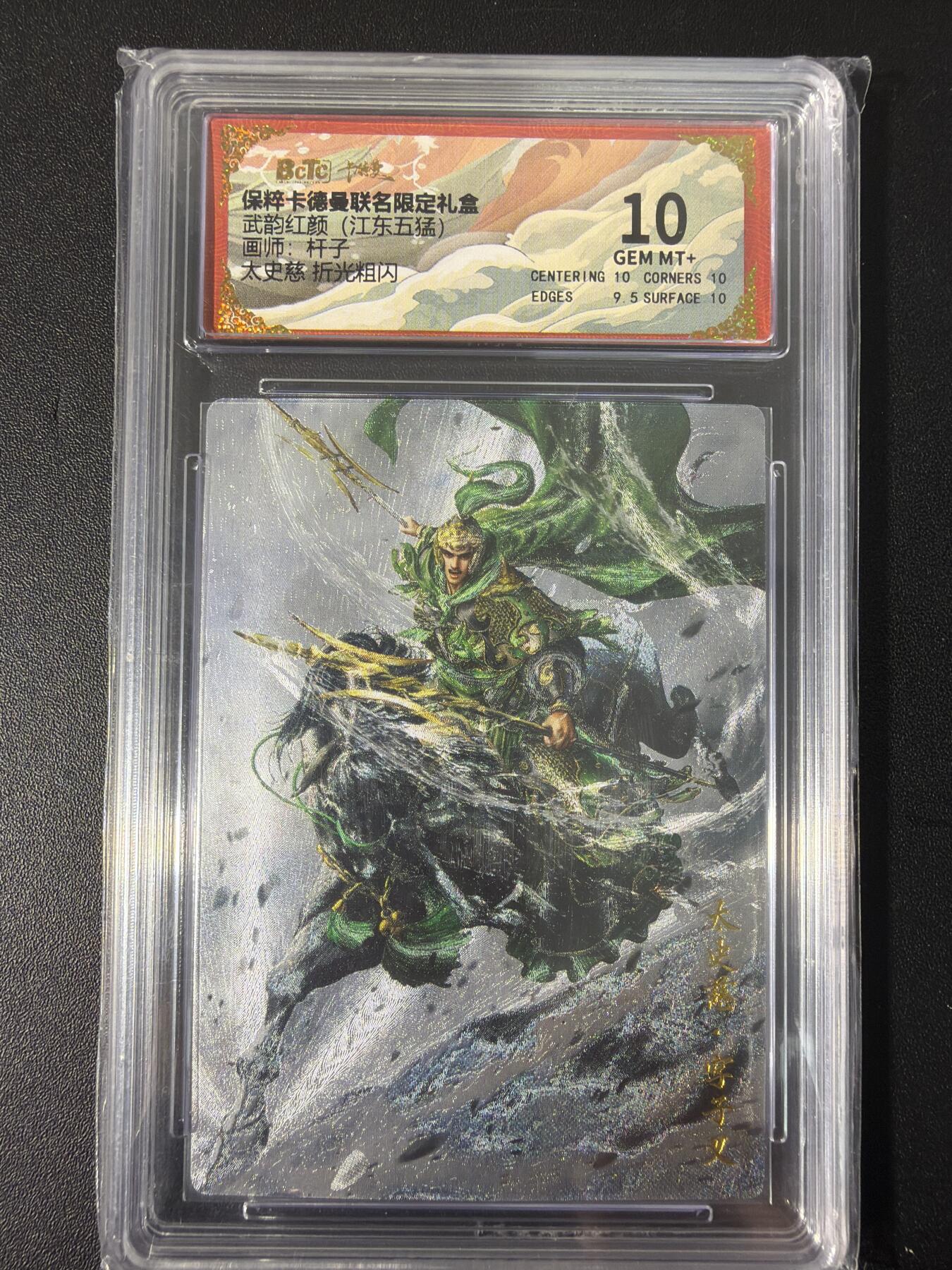 NO.31 好又多金牌大场，期期夯爆，每周必拍！要啥有啥，一站式配齐，方便凑单！（周6晚9点截拍，卖家送拍0抽成！）