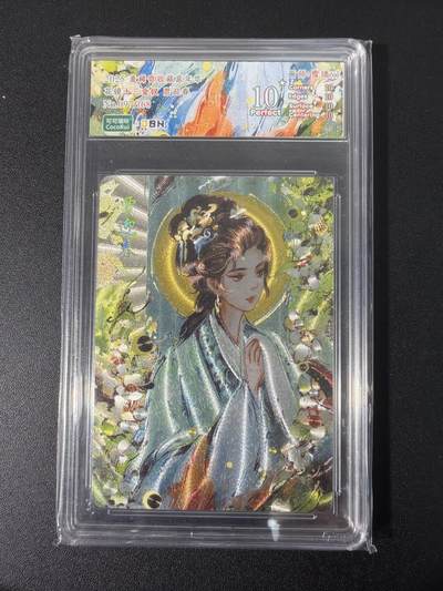 NO.31 好又多金牌大场，期期夯爆，每周必拍！要啥有啥，一站式配齐，方便凑单！（周6晚9点截拍，卖家送拍0抽成！） 【97/168编】可可瑞听  花镜十三金钗 雪璃 贾迎春 折光粗闪 10星