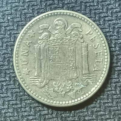 逸泉钱币2026第十九场世界钱币纪念币B2310-2754 2483西班牙1947年1比塞塔