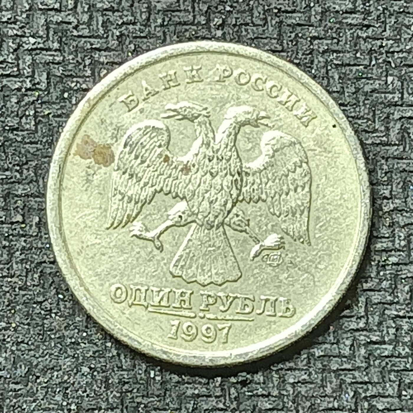 逸泉钱币2026第十九场世界钱币纪念币B2310-2754