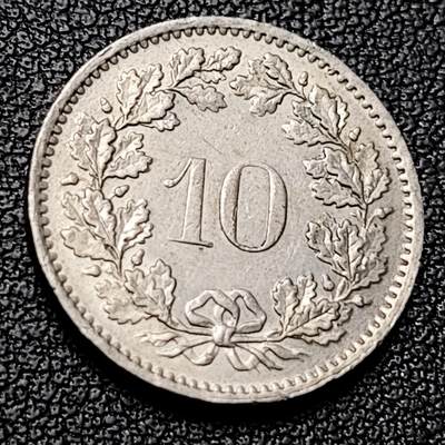 泉币菌-第228场-三月三 上巳节专场 拍品多 请提前出价 高币值 百年延续 女神 瑞士1970年 10分銅镍硬币 